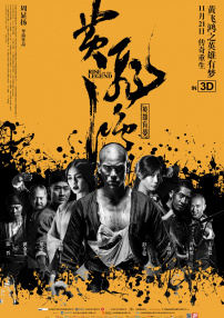 中文字幕影视